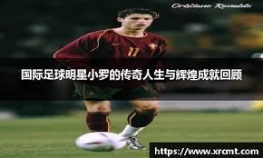 逐渐掉队！自从交易截止日后，马刺战绩仅有2胜6负